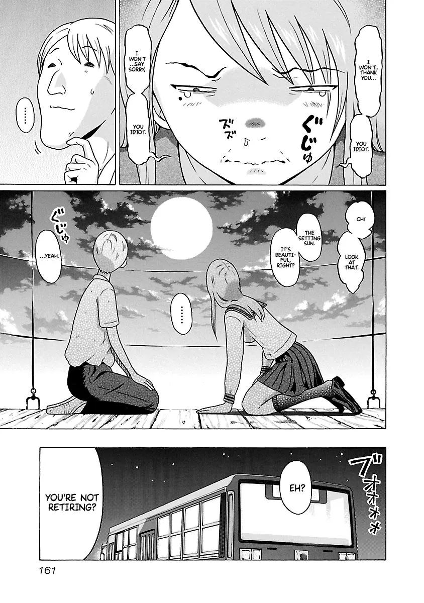 Read Pansuto chapter 67 image 15 on Lezhin