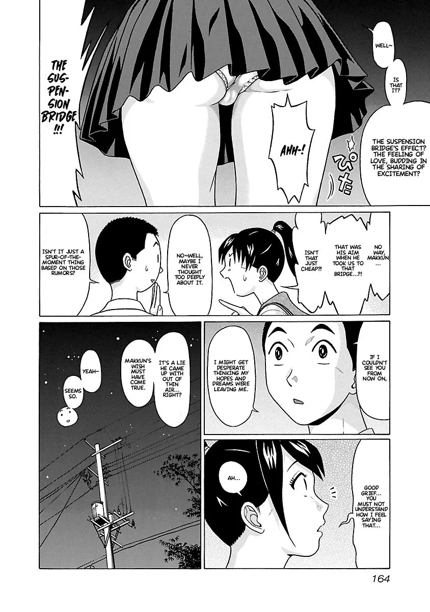Read Pansuto chapter 67 image 18 on Lezhin