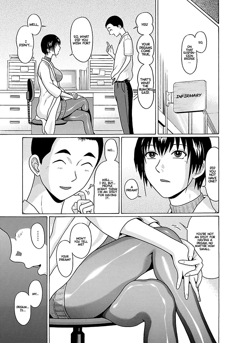Read Pansuto chapter 67 image 19 on Lezhin