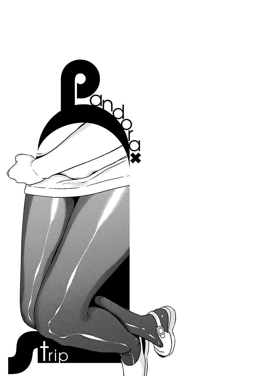 Read Pansuto chapter 67 image 21 on Lezhin
