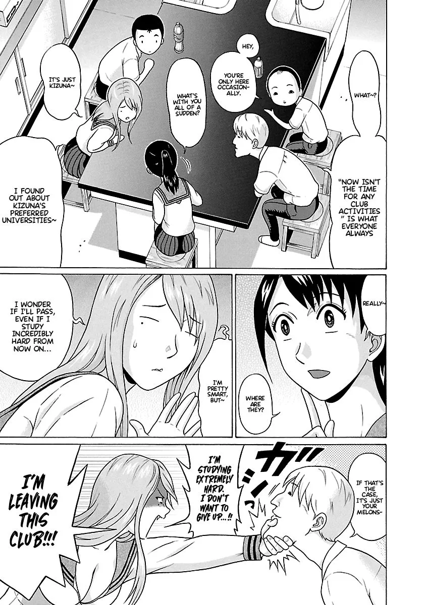 Read Pansuto chapter 67 image 3 on Lezhin
