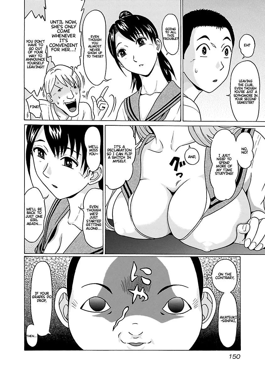 Read Pansuto chapter 67 image 4 on Lezhin