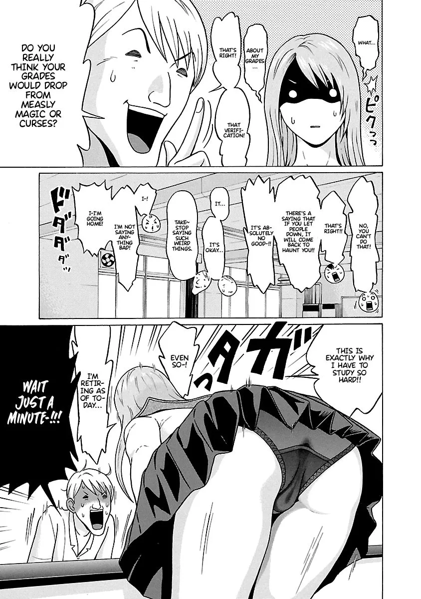 Read Pansuto chapter 67 image 5 on Lezhin