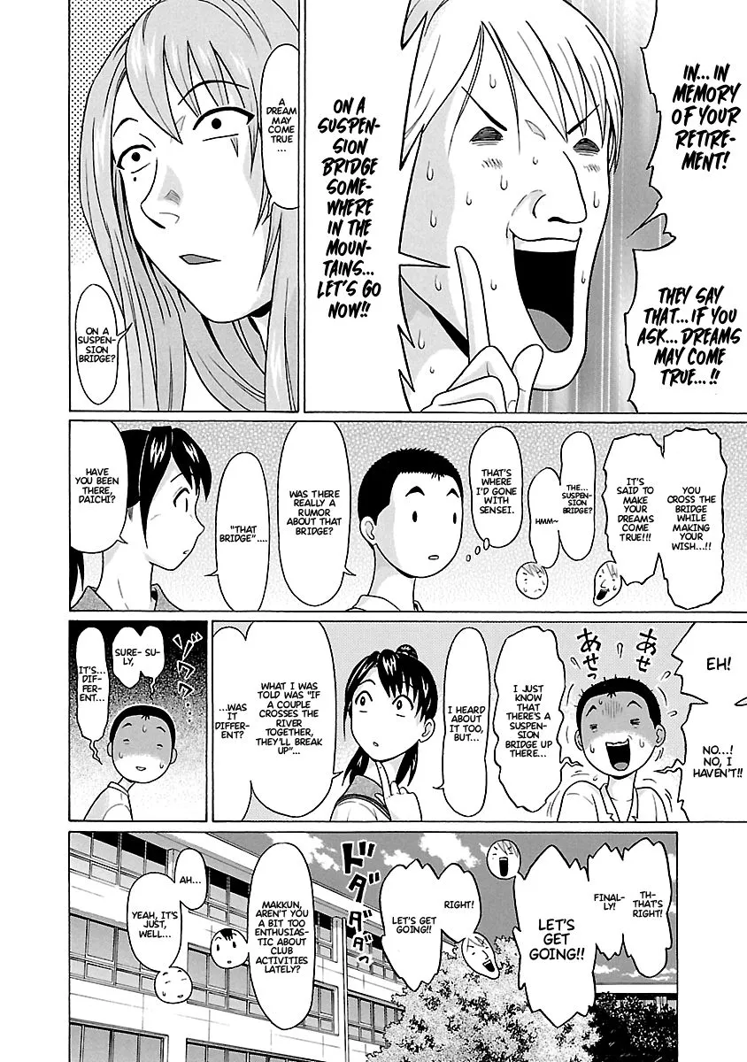 Read Pansuto chapter 67 image 6 on Lezhin