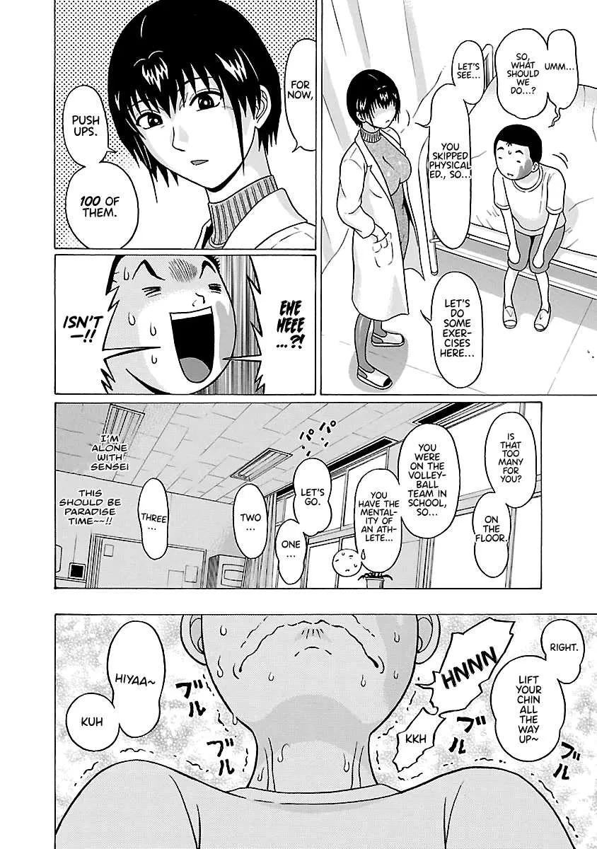 Read Pansuto chapter 68 image 10 on Lezhin