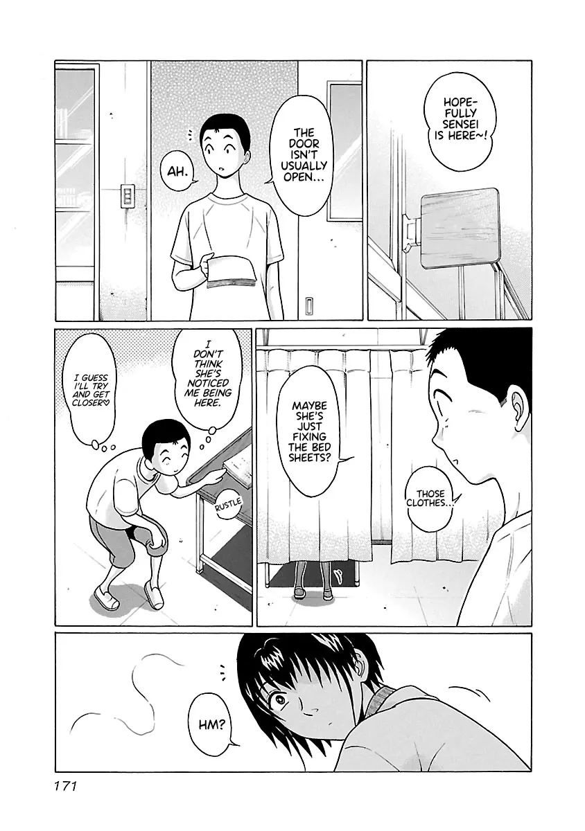 Read Pansuto chapter 68 image 3 on Lezhin
