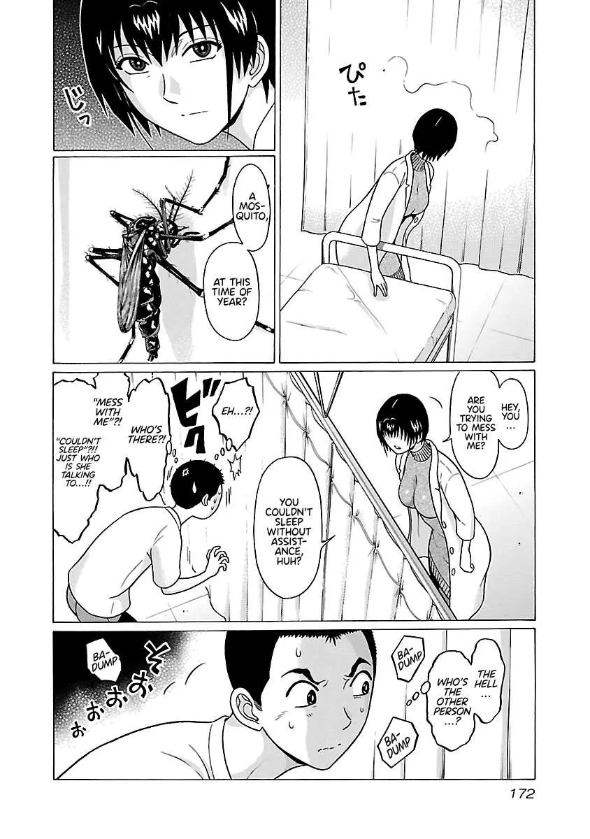 Read Pansuto chapter 68 image 4 on Lezhin