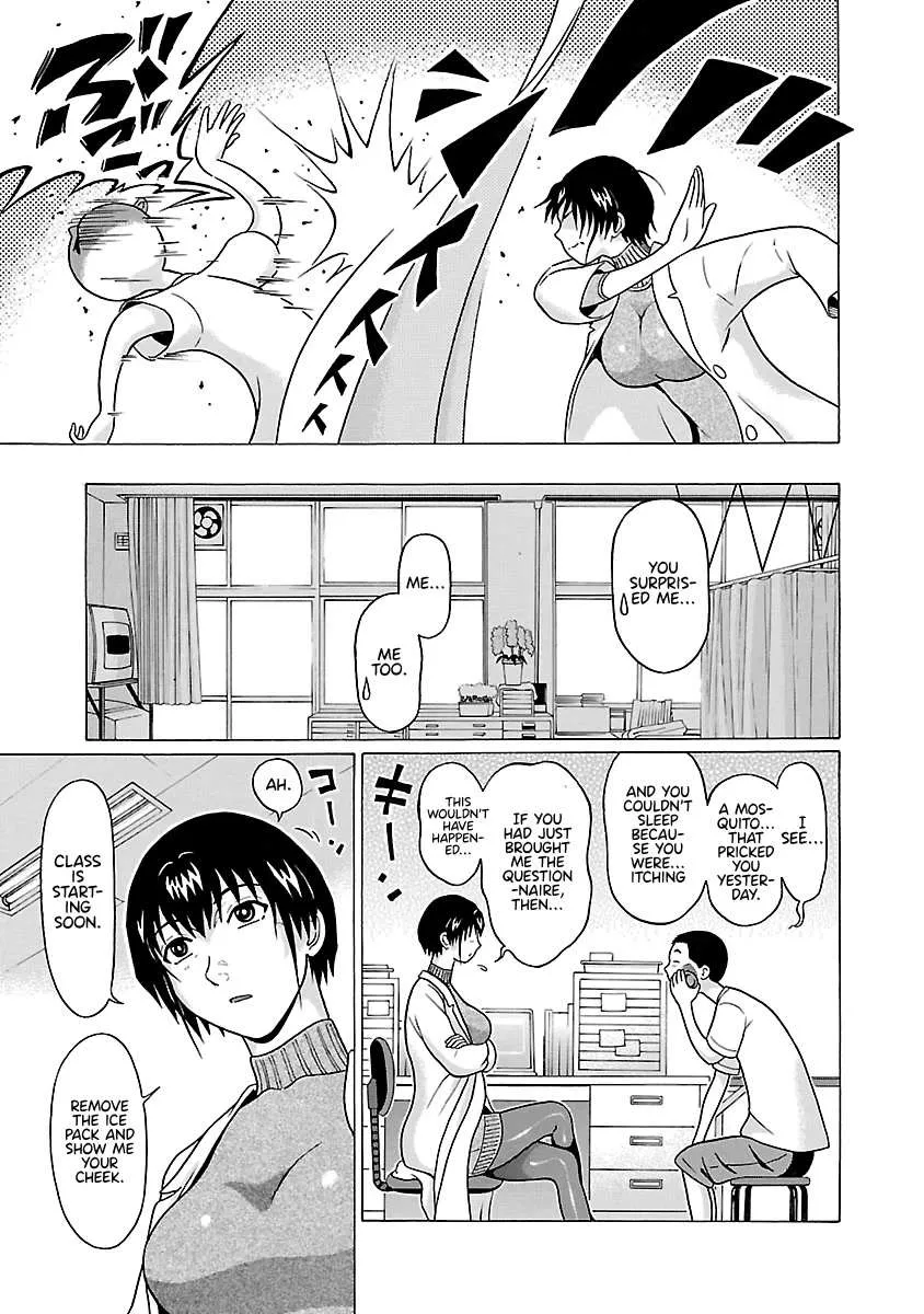 Read Pansuto chapter 68 image 5 on Lezhin