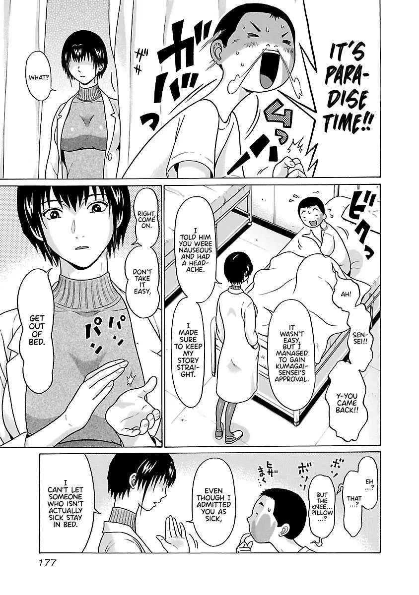 Read Pansuto chapter 68 image 9 on Lezhin