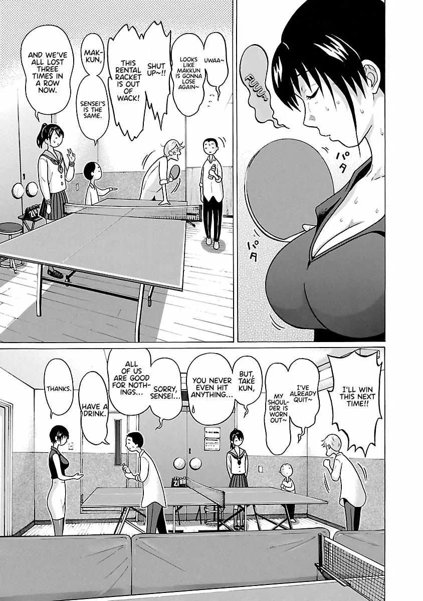 Read Pansuto chapter 69 image 14 on Lezhin