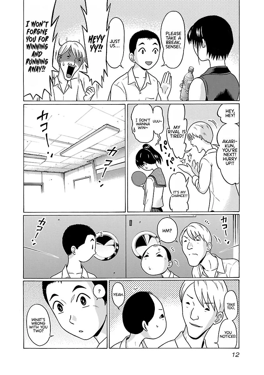 Read Pansuto chapter 69 image 15 on Lezhin