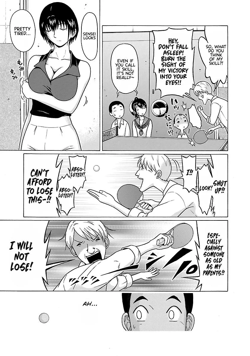 Read Pansuto chapter 69 image 20 on Lezhin