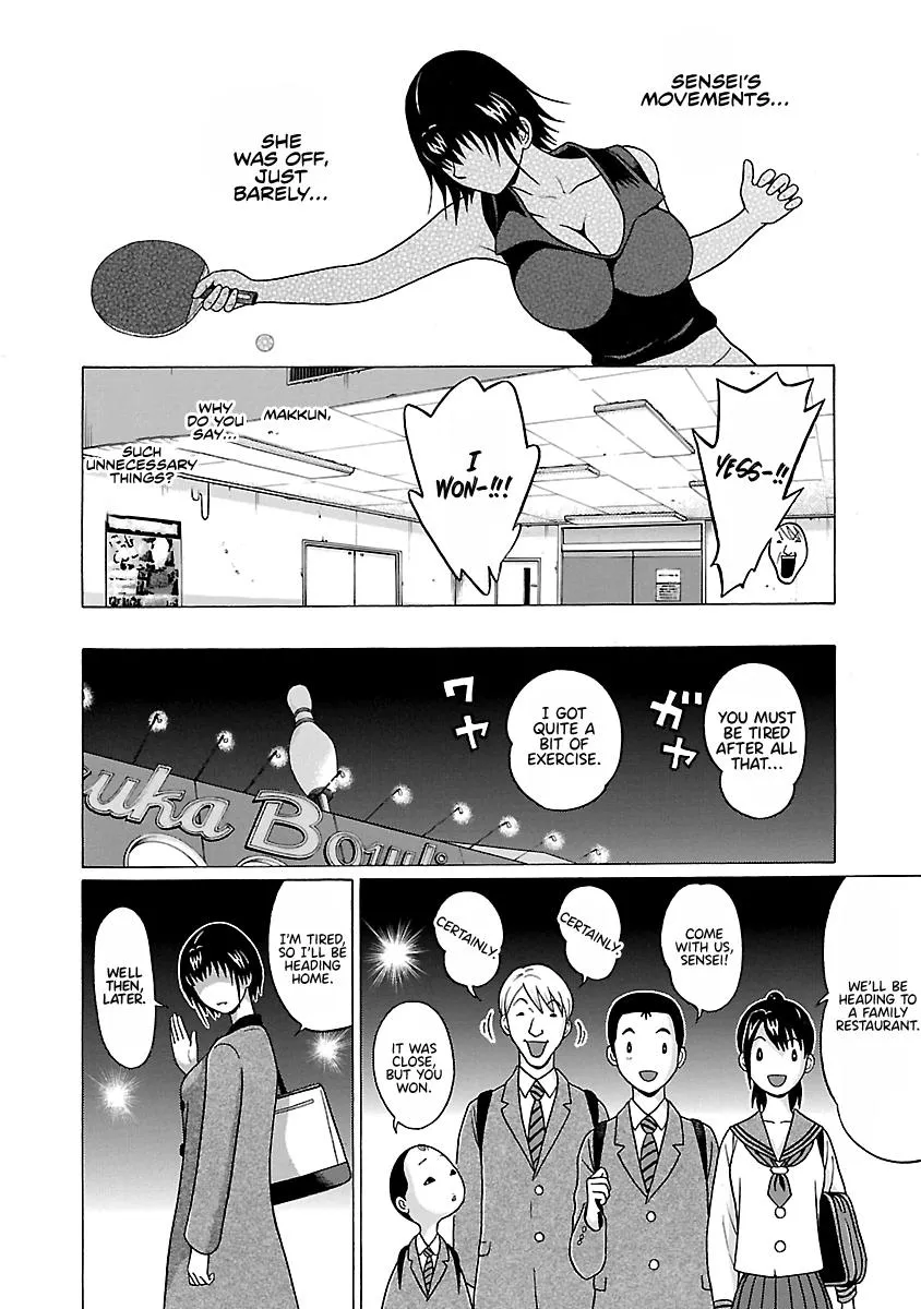 Read Pansuto chapter 69 image 21 on Lezhin