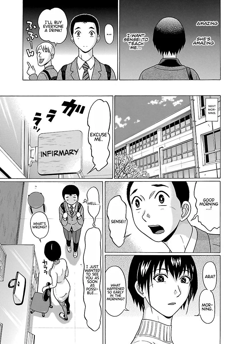 Read Pansuto chapter 69 image 22 on Lezhin