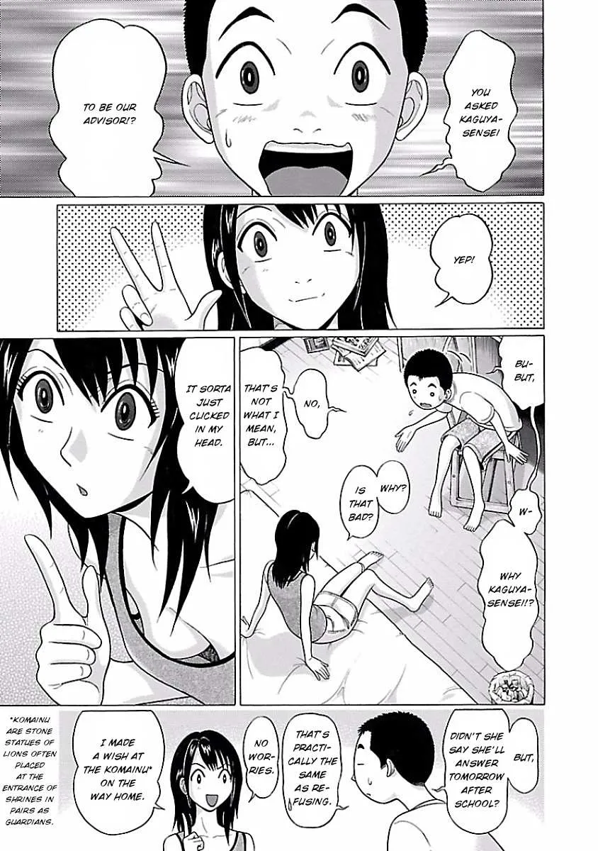 Read Pansuto chapter 7 image 10 on Lezhin