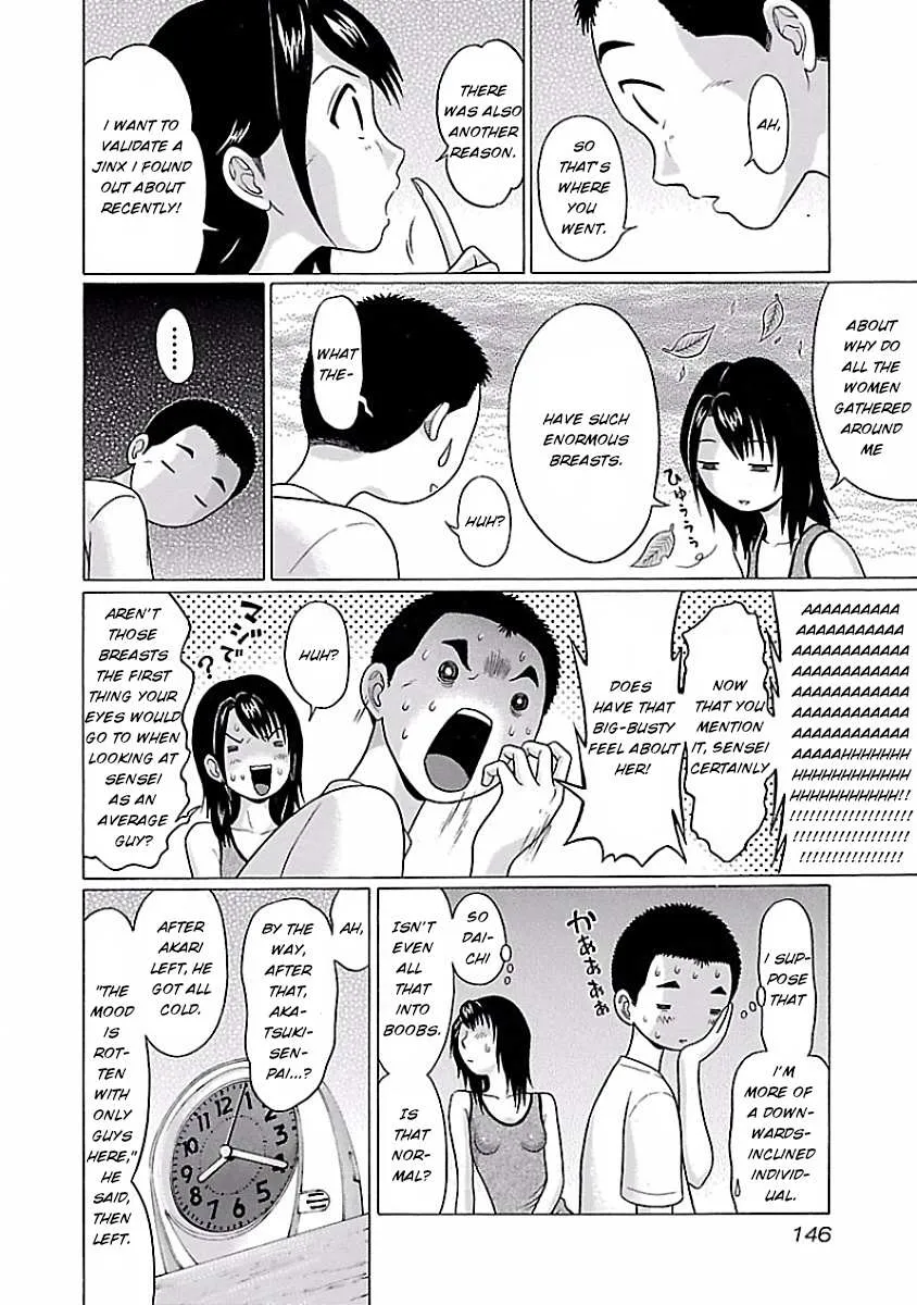 Read Pansuto chapter 7 image 11 on Lezhin
