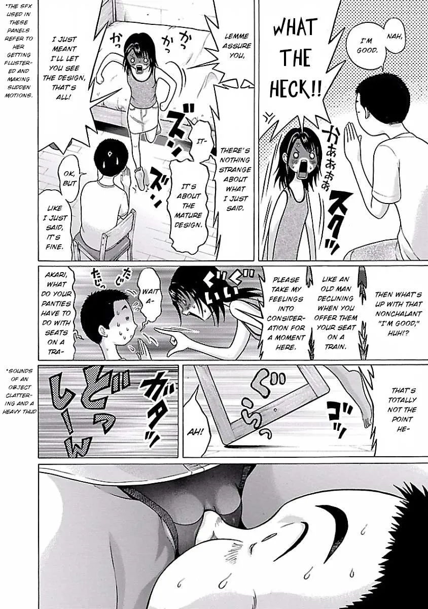 Read Pansuto chapter 7 image 13 on Lezhin