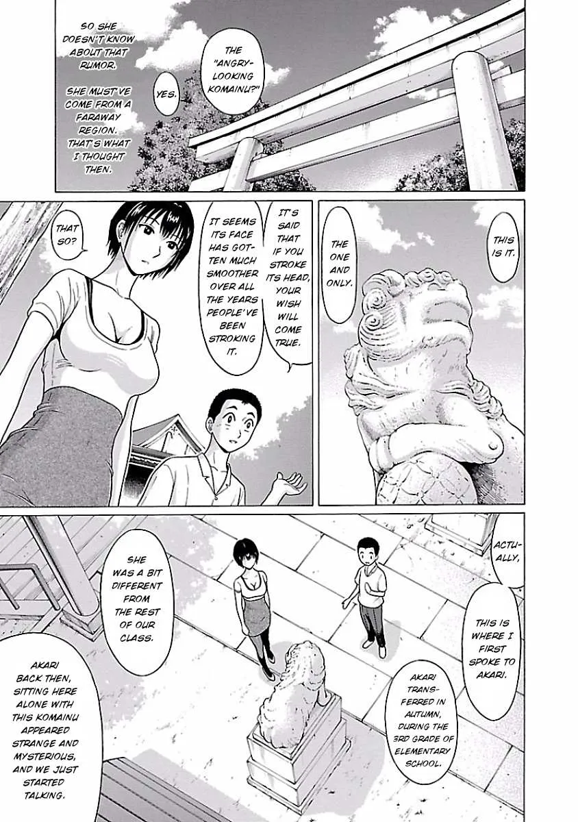 Read Pansuto chapter 7 image 16 on Lezhin