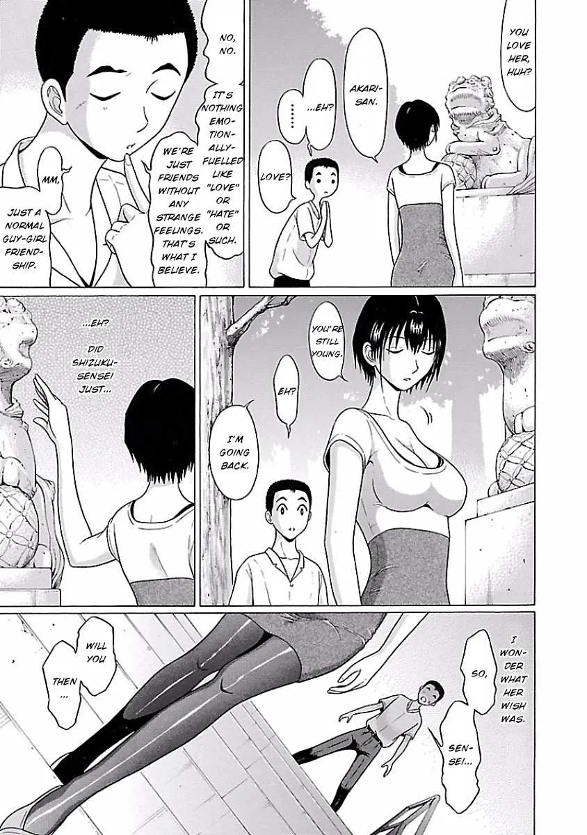 Read Pansuto chapter 7 image 18 on Lezhin