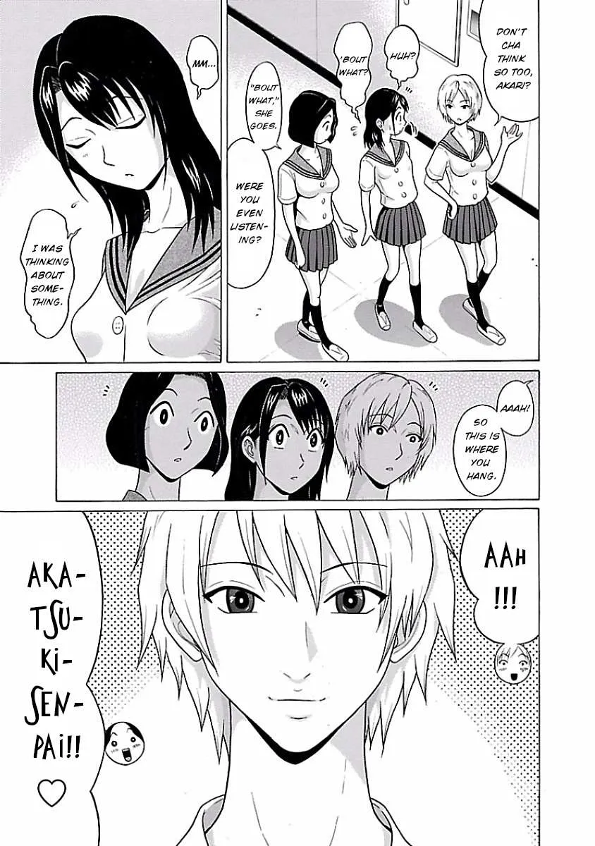 Read Pansuto chapter 7 image 2 on Lezhin
