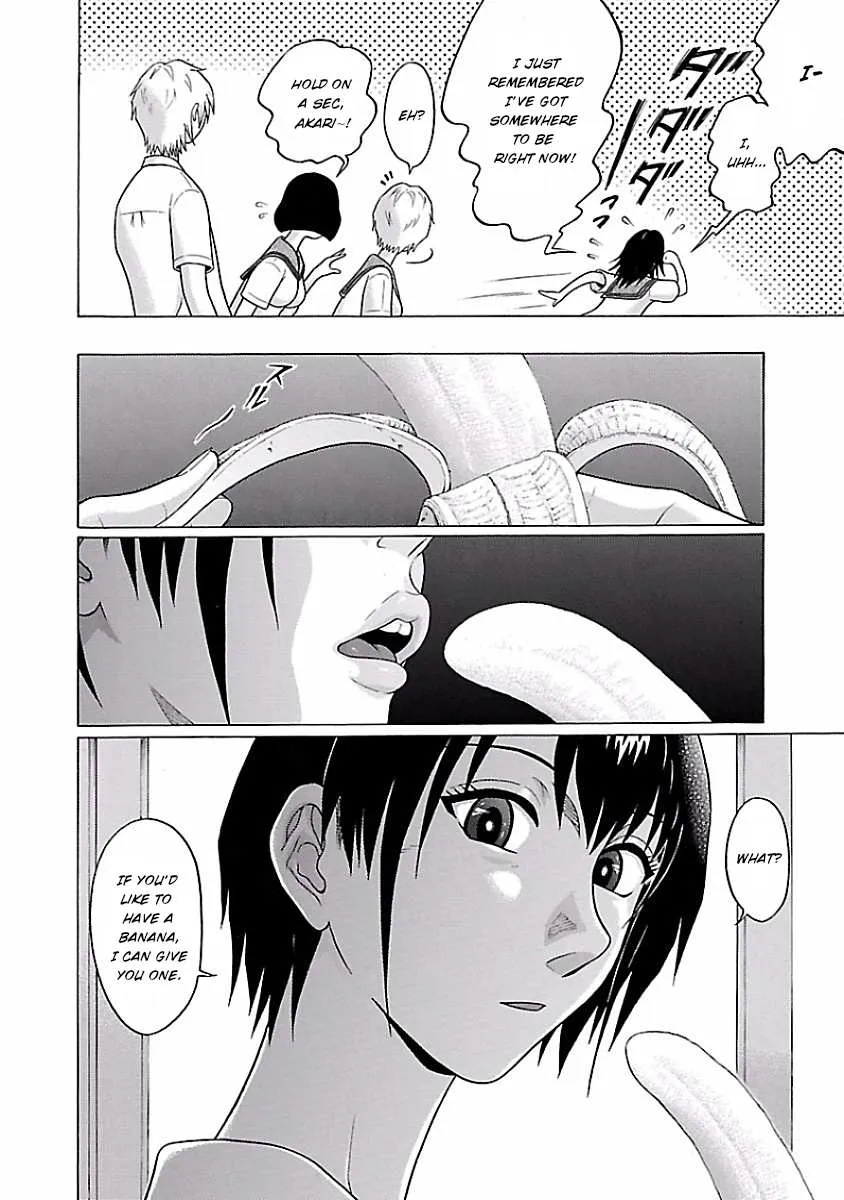 Read Pansuto chapter 7 image 3 on Lezhin
