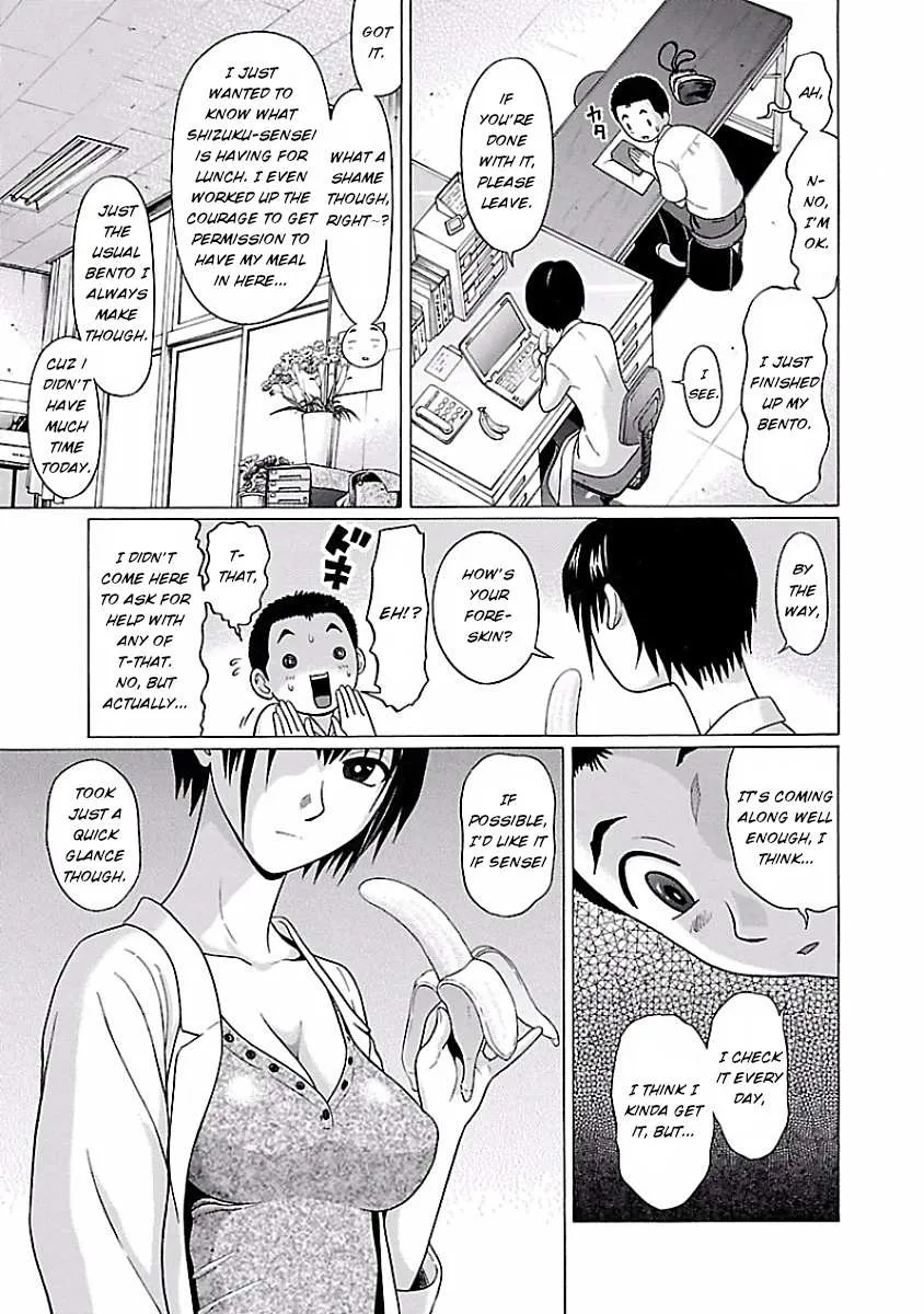 Read Pansuto chapter 7 image 4 on Lezhin