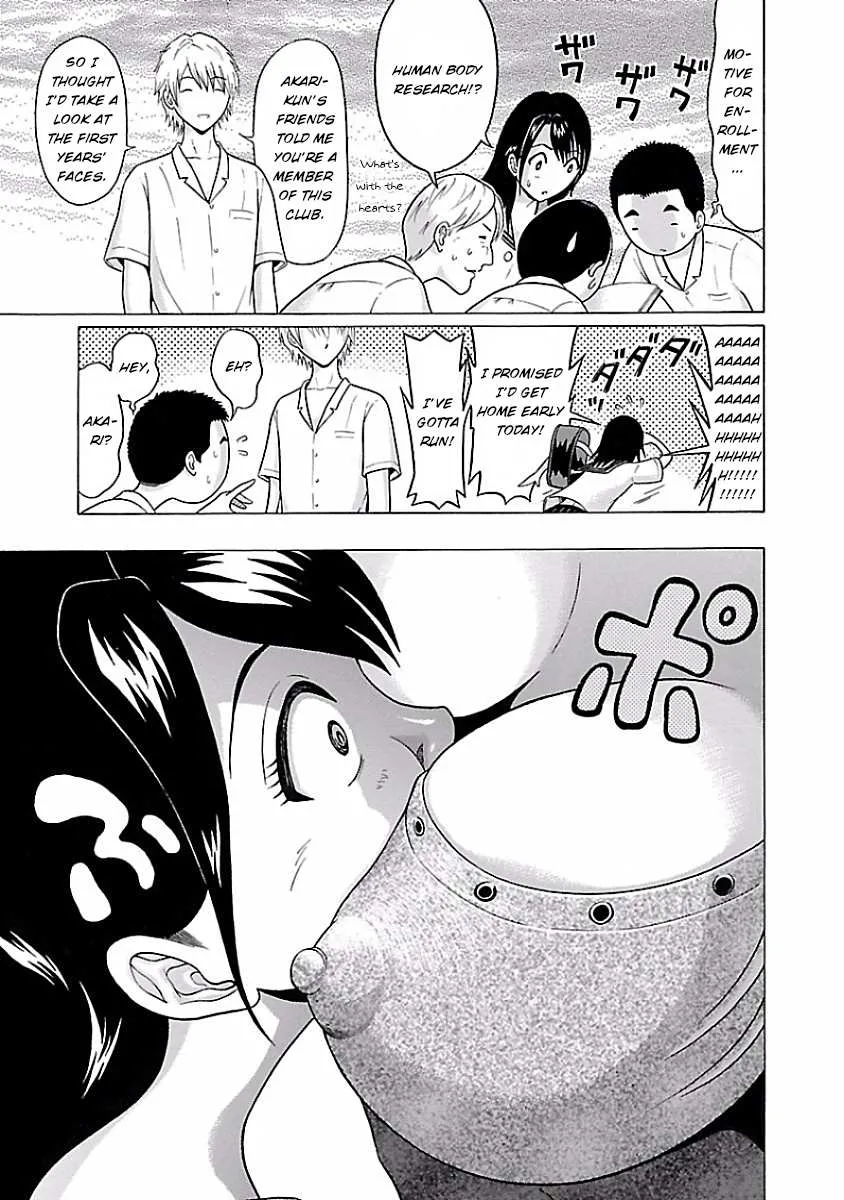 Read Pansuto chapter 7 image 8 on Lezhin