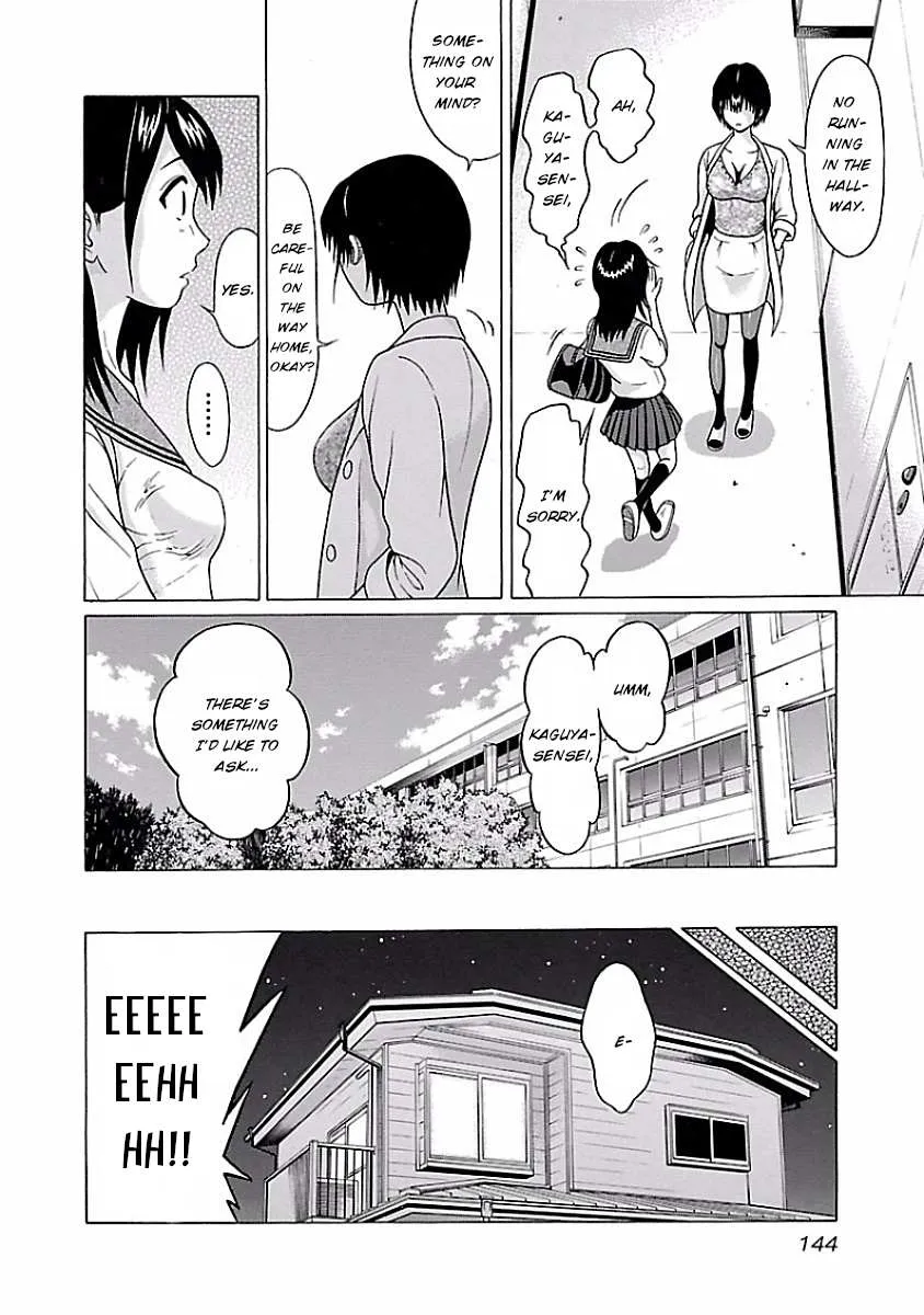Read Pansuto chapter 7 image 9 on Lezhin