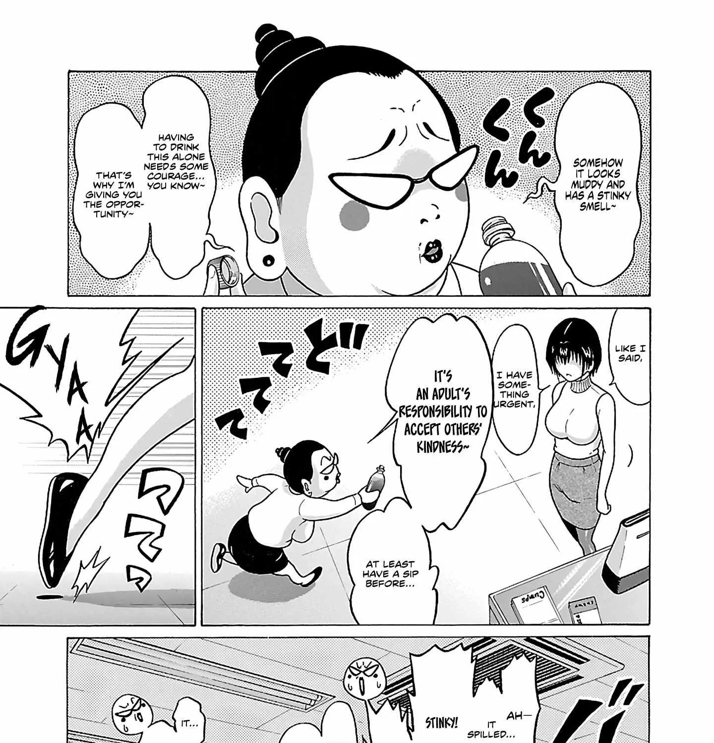 Read Pansuto chapter 70 image 10 on Lezhin