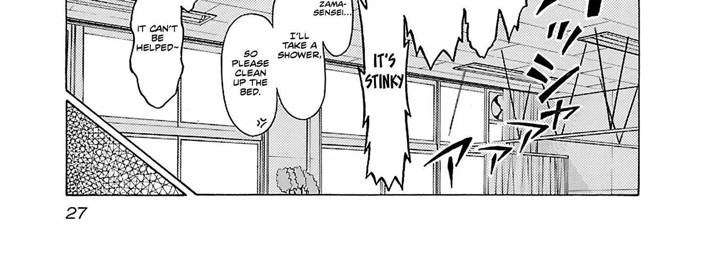 Read Pansuto chapter 70 image 11 on Lezhin