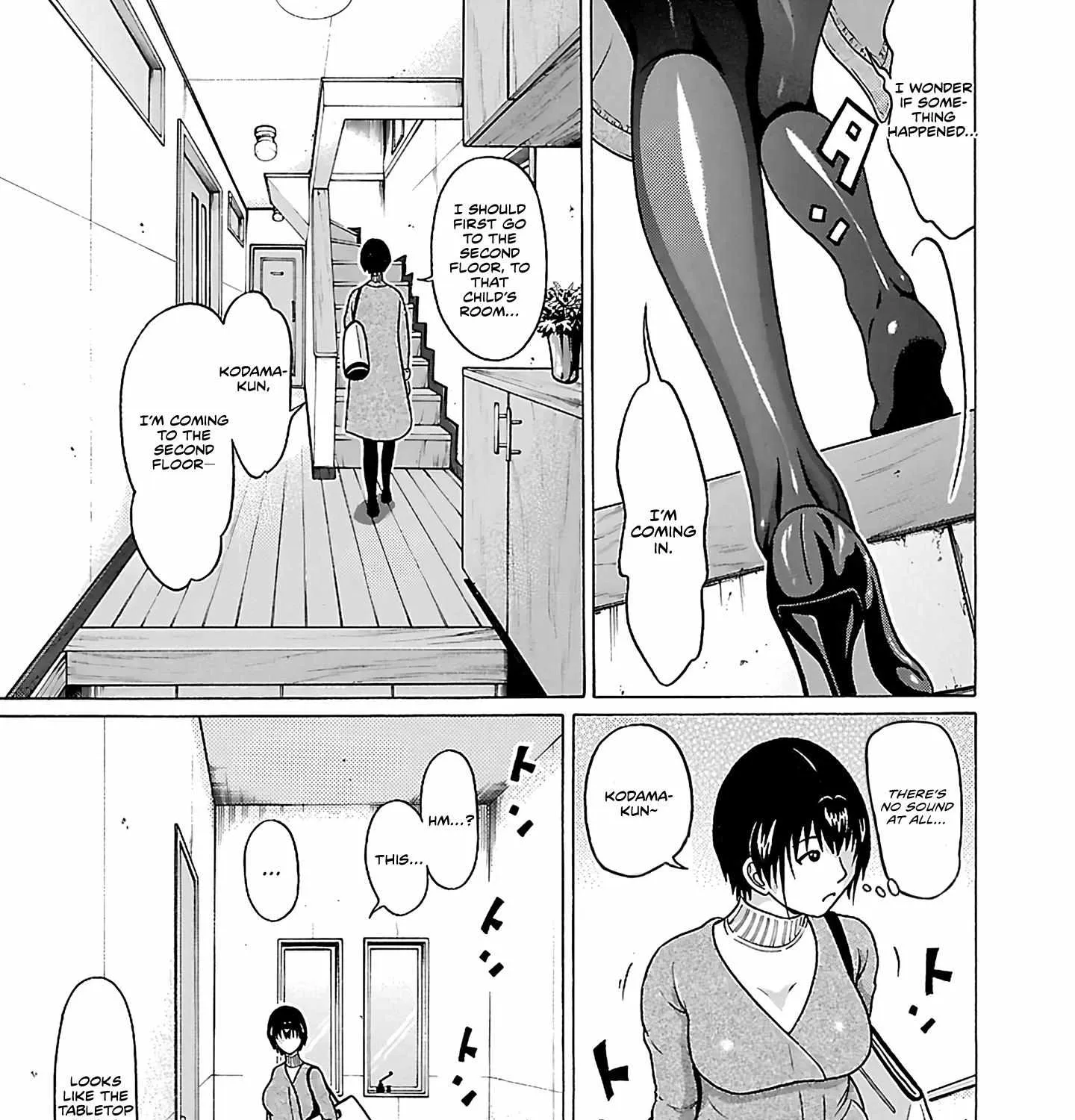 Read Pansuto chapter 70 image 14 on Lezhin