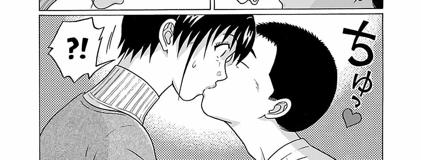 Read Pansuto chapter 70 image 19 on Lezhin