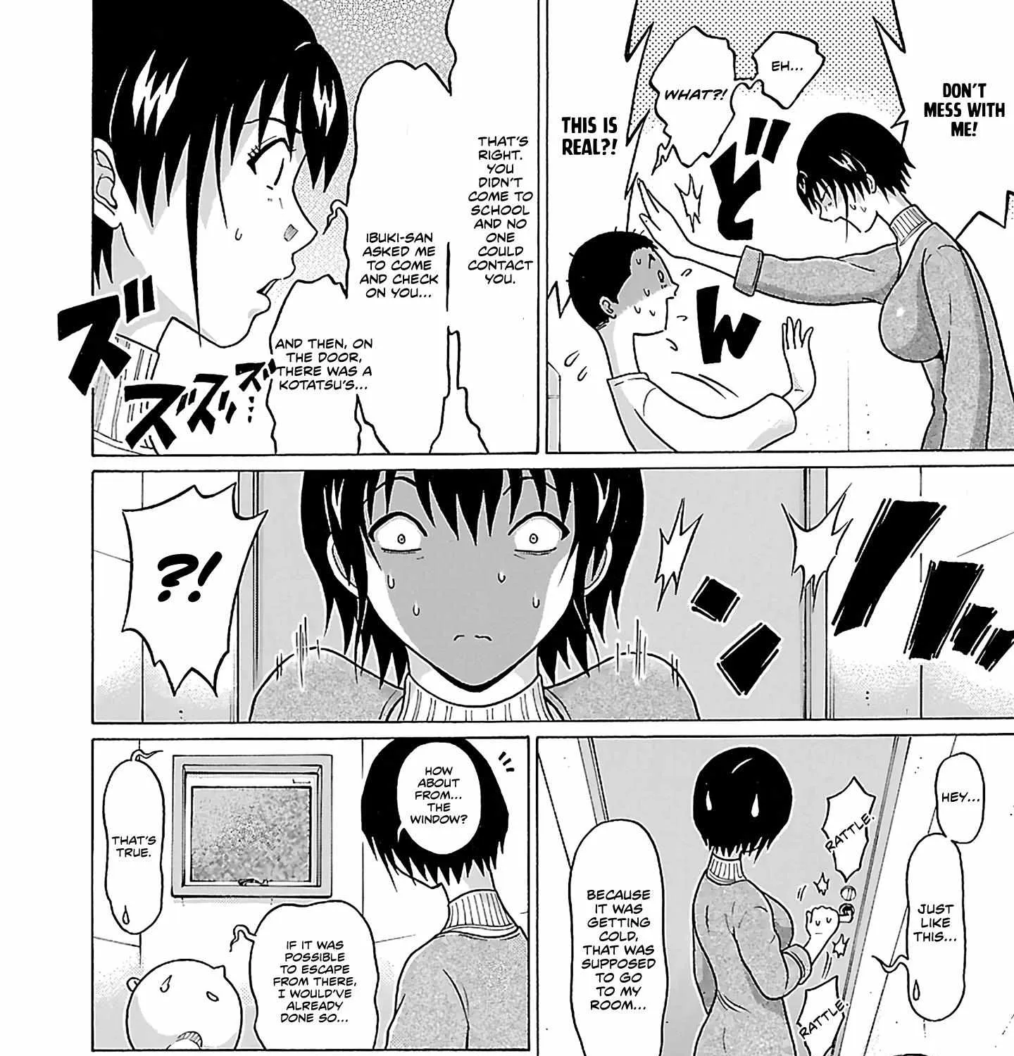 Read Pansuto chapter 70 image 20 on Lezhin