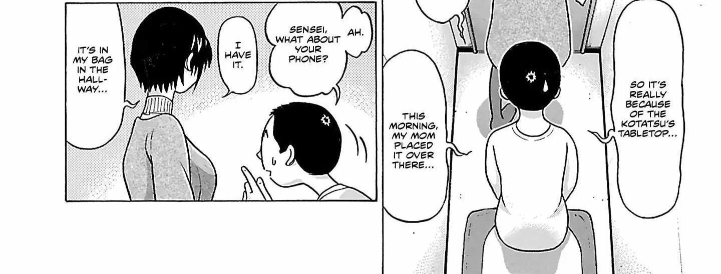 Read Pansuto chapter 70 image 21 on Lezhin