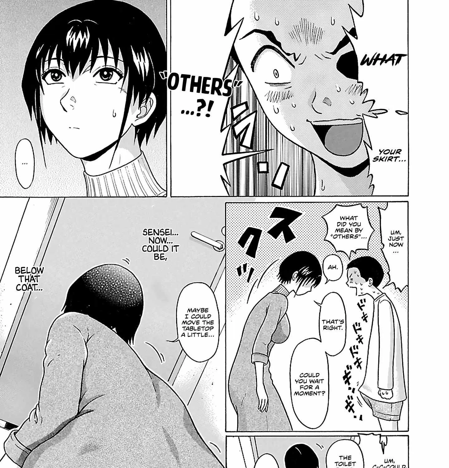 Read Pansuto chapter 70 image 26 on Lezhin