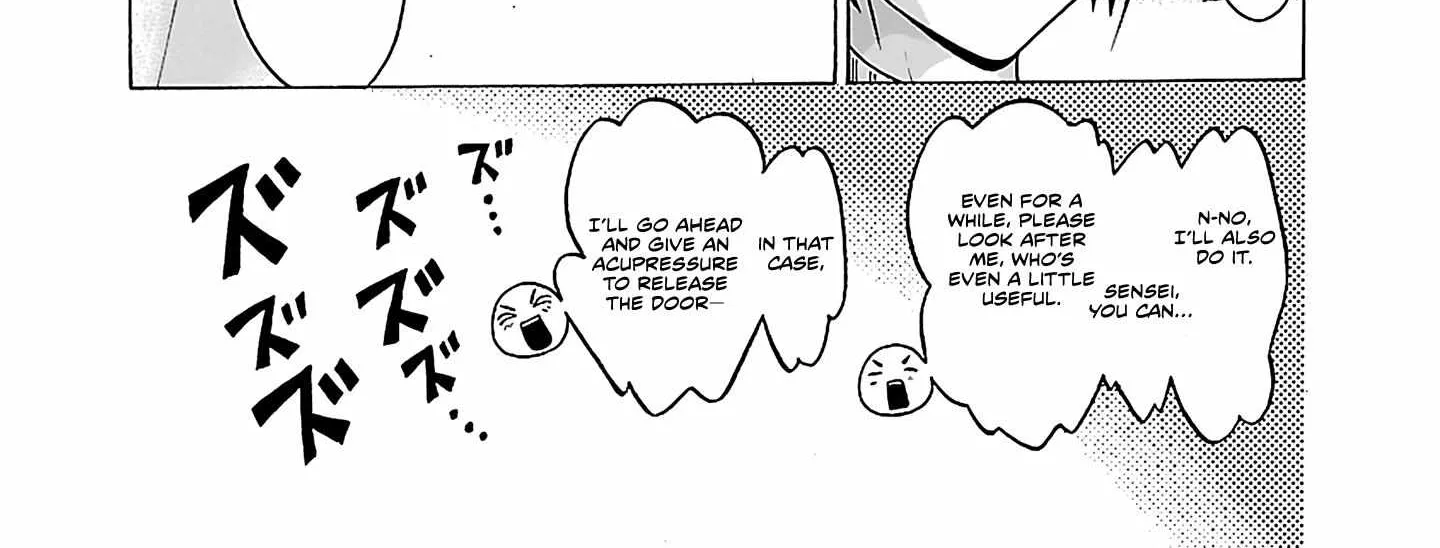 Read Pansuto chapter 70 image 33 on Lezhin
