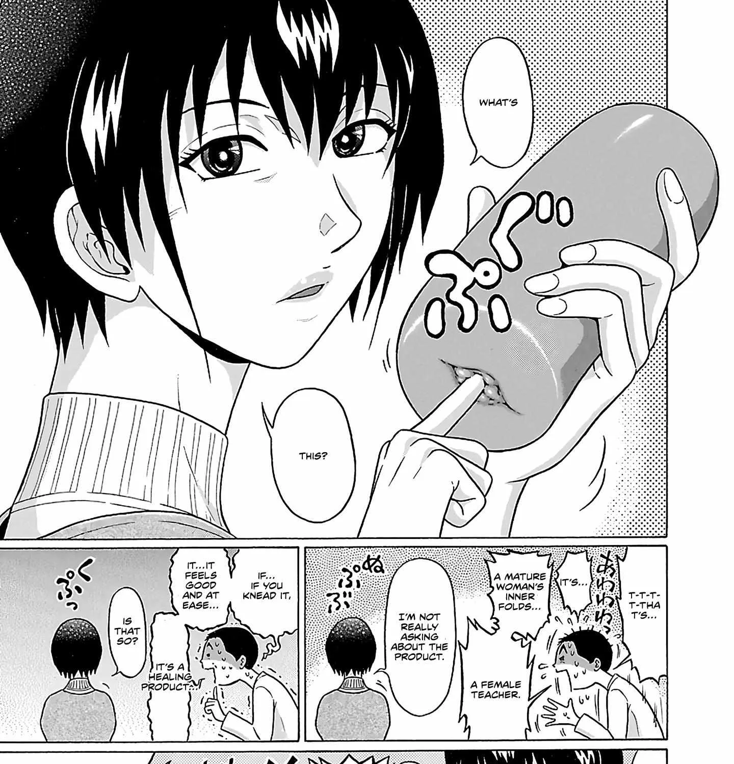 Read Pansuto chapter 70 image 38 on Lezhin