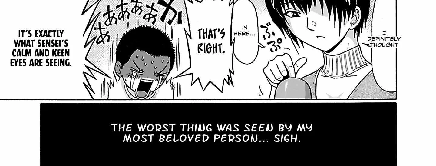 Read Pansuto chapter 70 image 39 on Lezhin