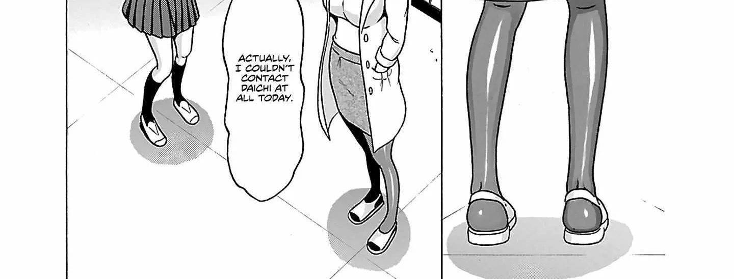 Read Pansuto chapter 70 image 5 on Lezhin