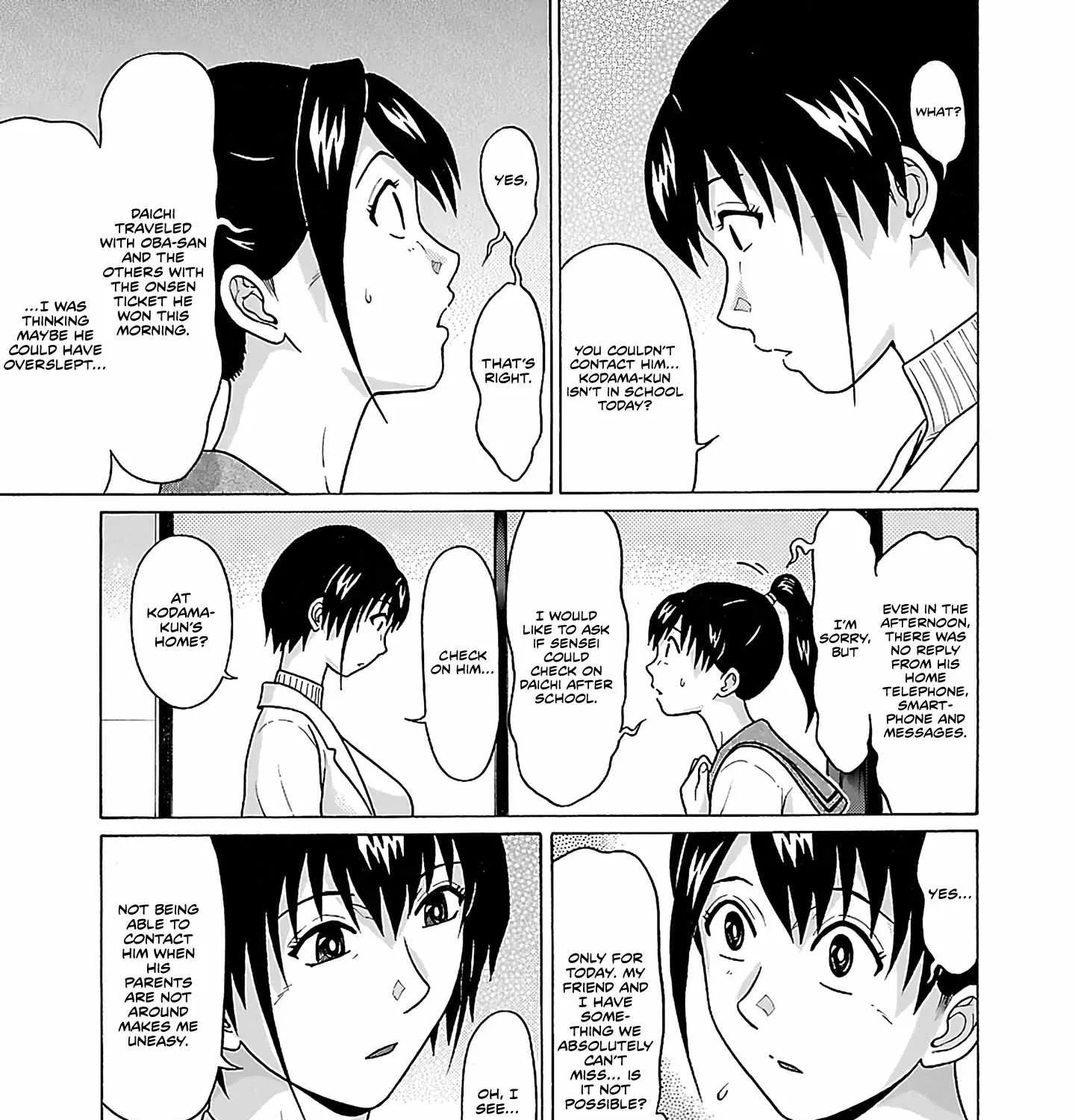 Read Pansuto chapter 70 image 6 on Lezhin