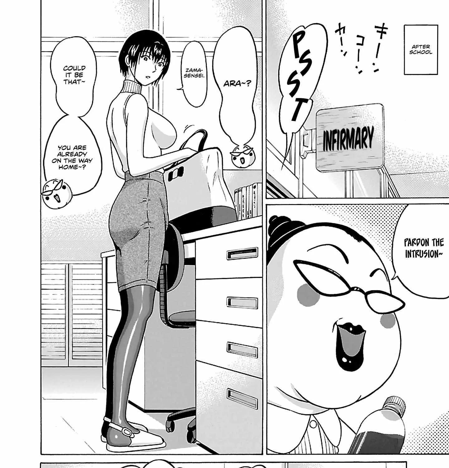 Read Pansuto chapter 70 image 8 on Lezhin