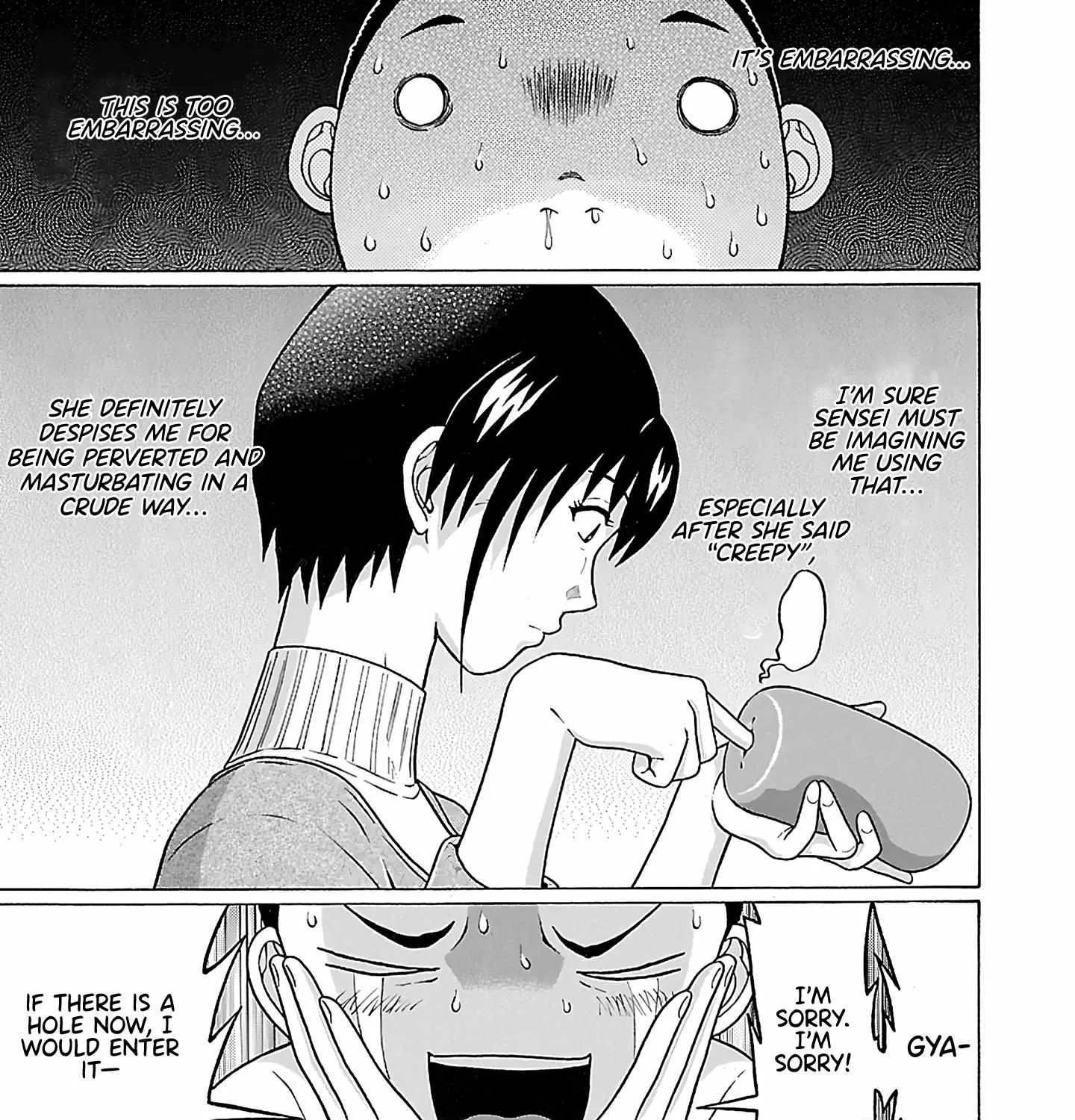 Read Pansuto chapter 71 image 1 on Lezhin