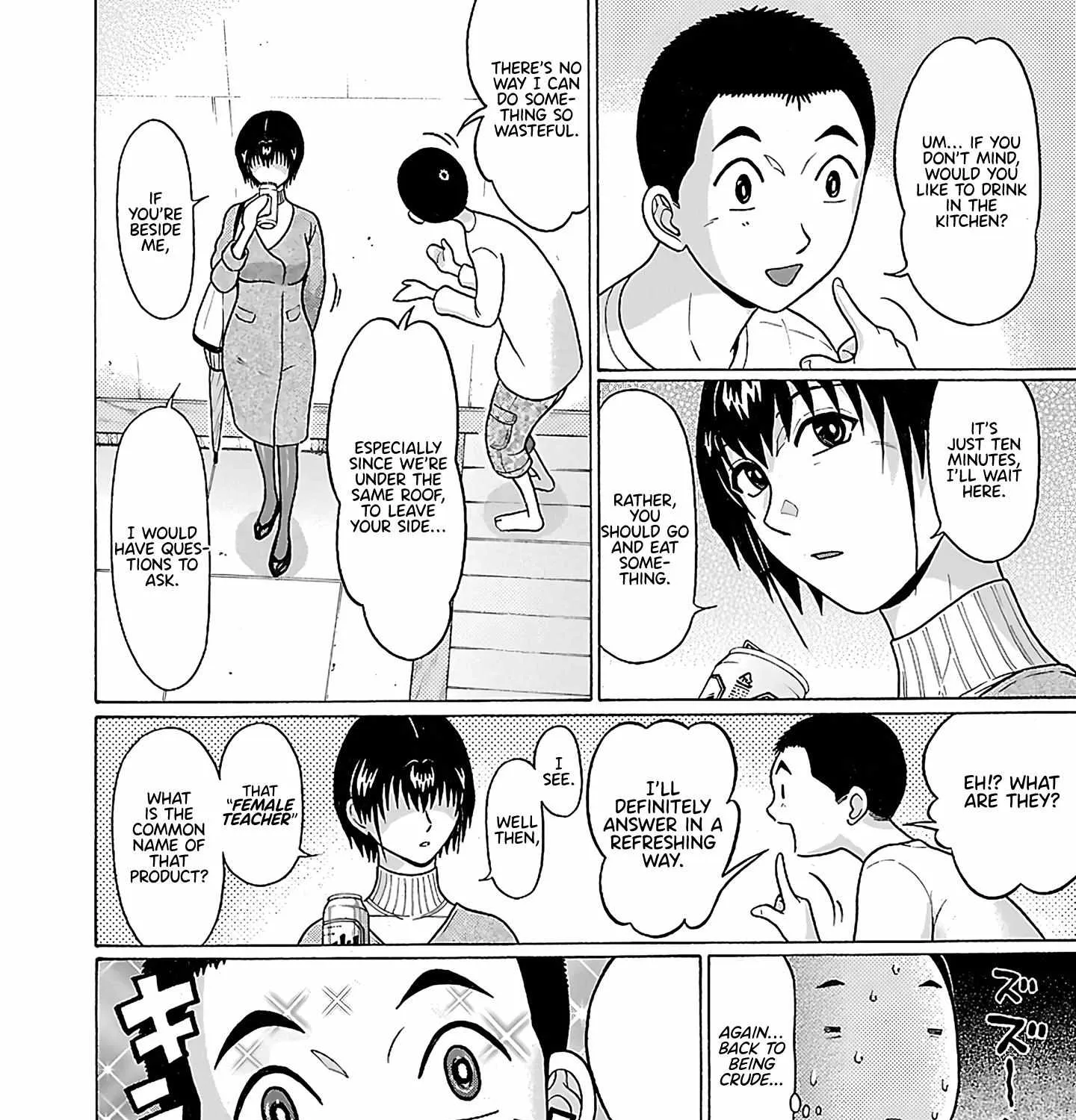 Read Pansuto chapter 71 image 11 on Lezhin