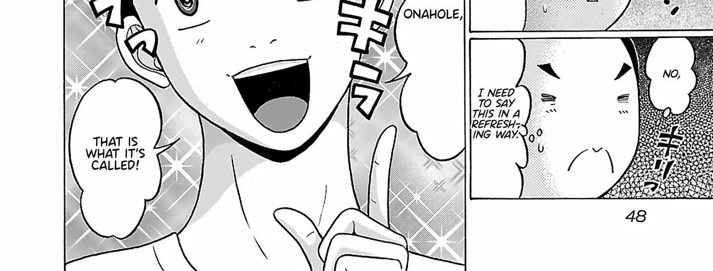 Read Pansuto chapter 71 image 12 on Lezhin