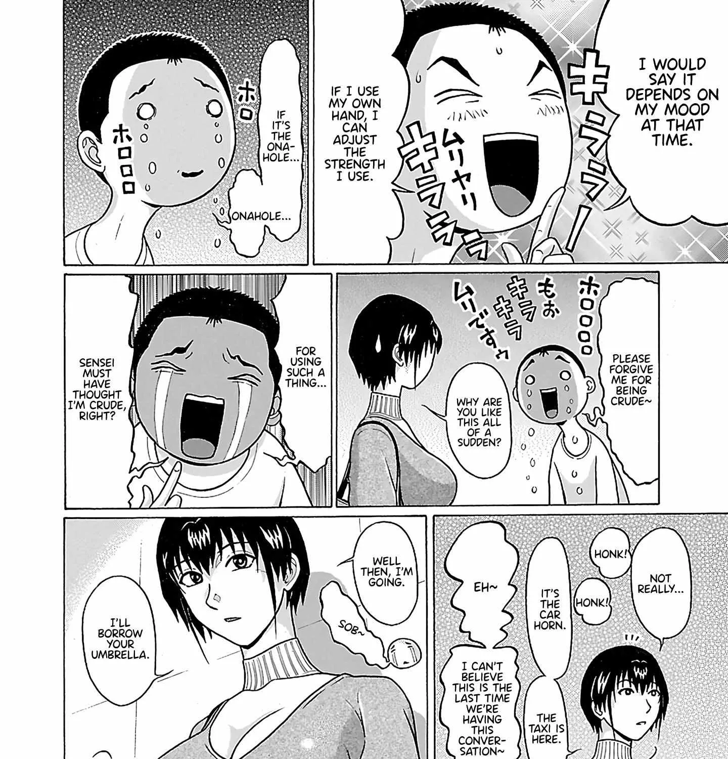 Read Pansuto chapter 71 image 15 on Lezhin