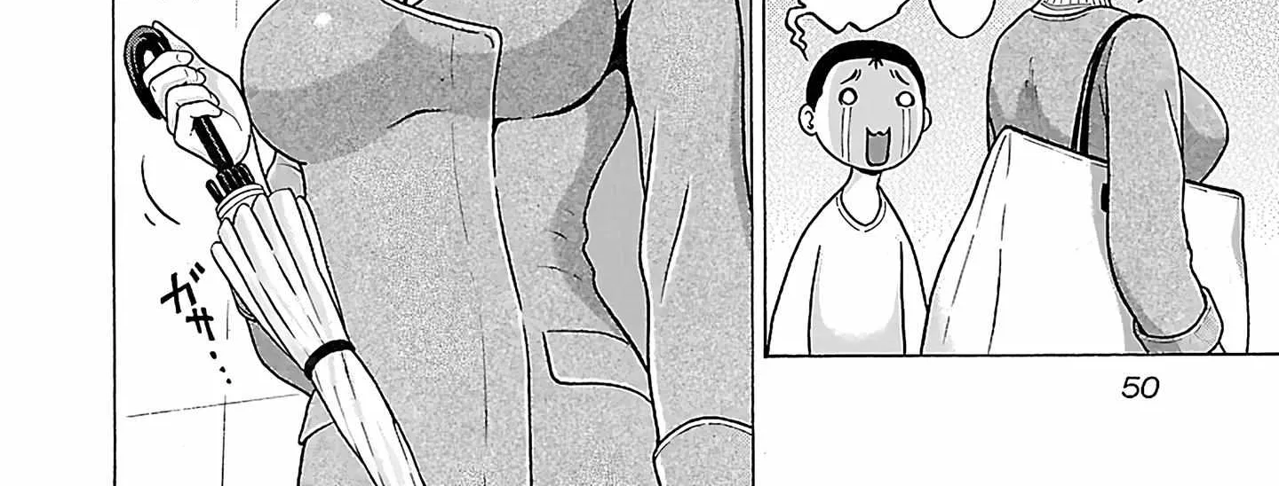Read Pansuto chapter 71 image 16 on Lezhin