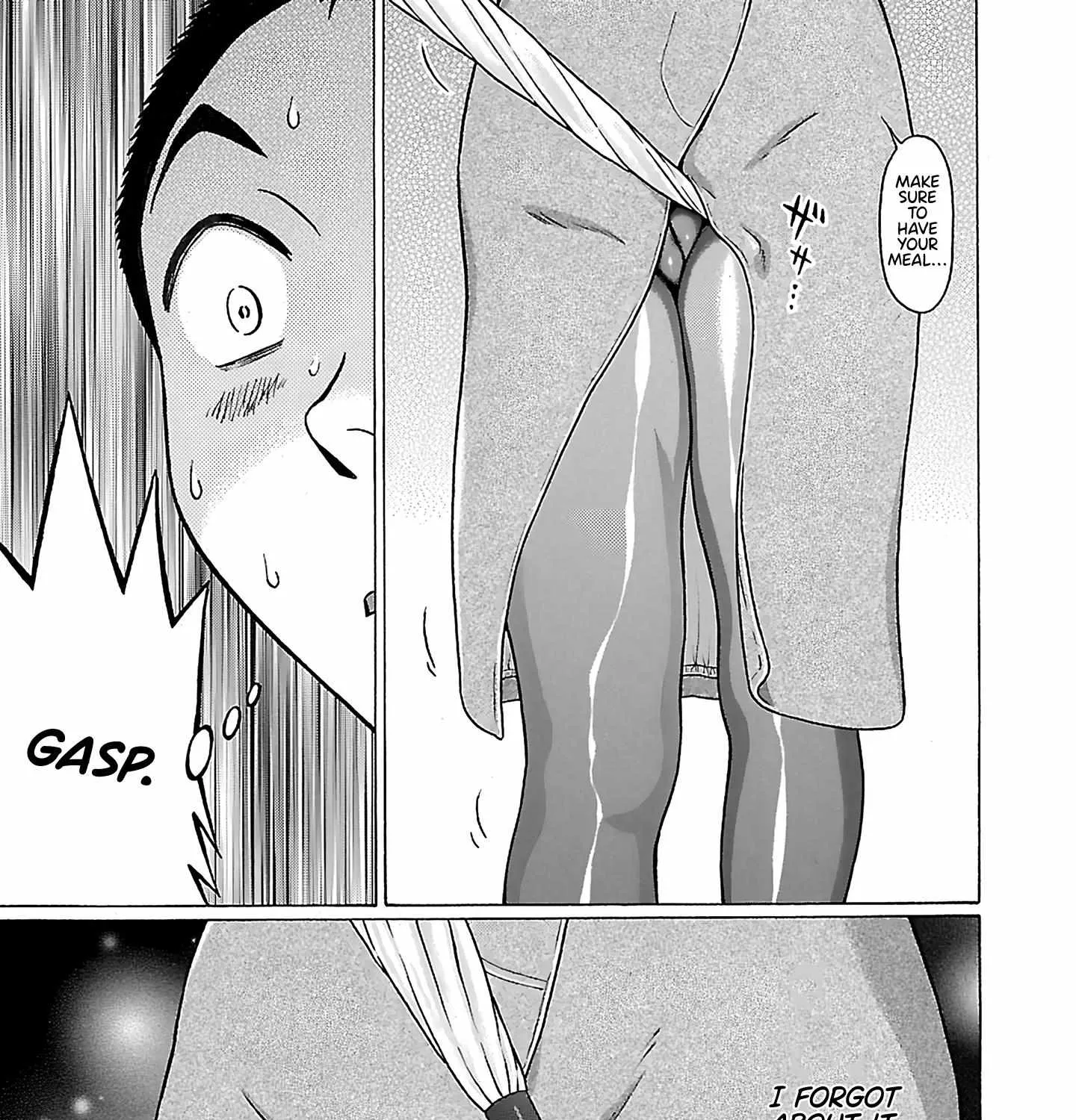 Read Pansuto chapter 71 image 17 on Lezhin