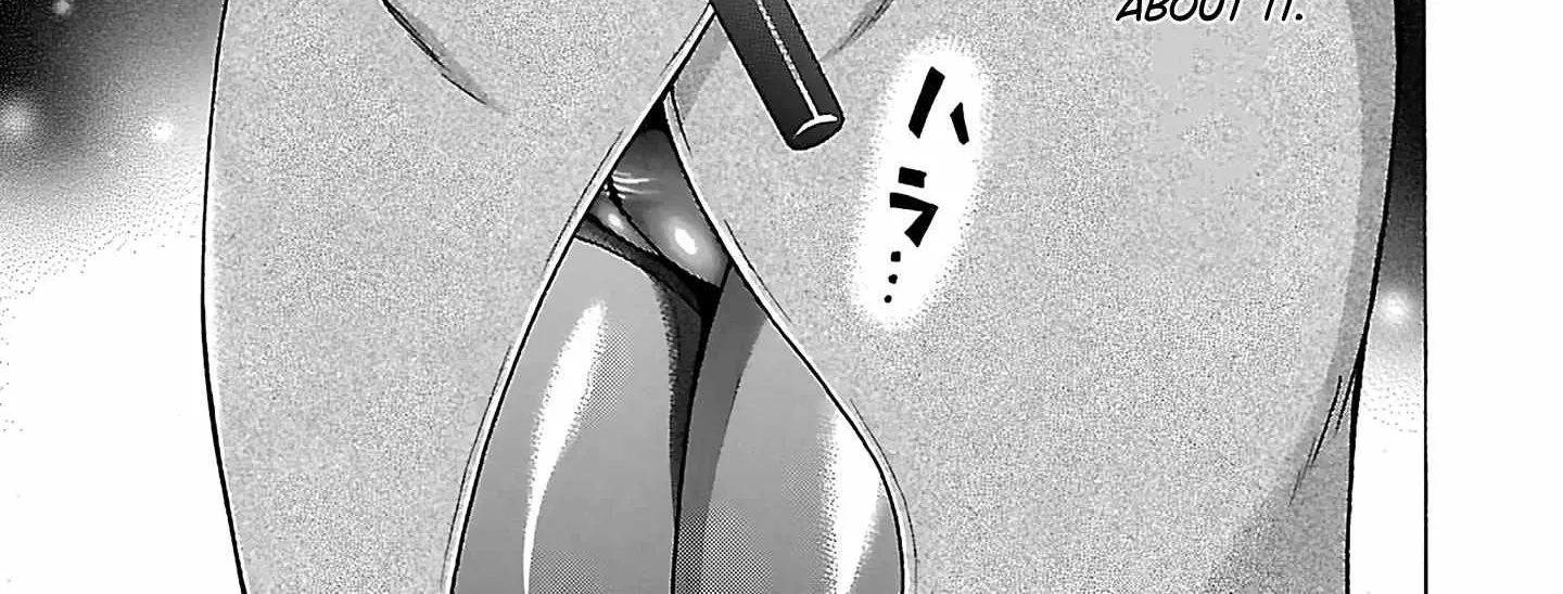 Read Pansuto chapter 71 image 18 on Lezhin