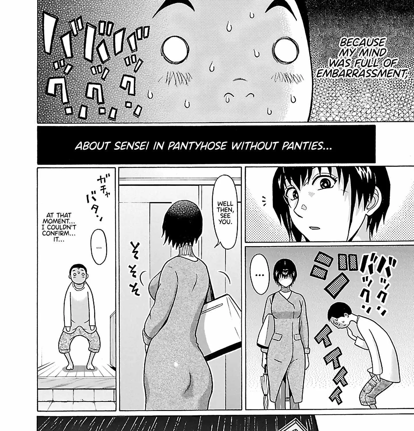 Read Pansuto chapter 71 image 19 on Lezhin