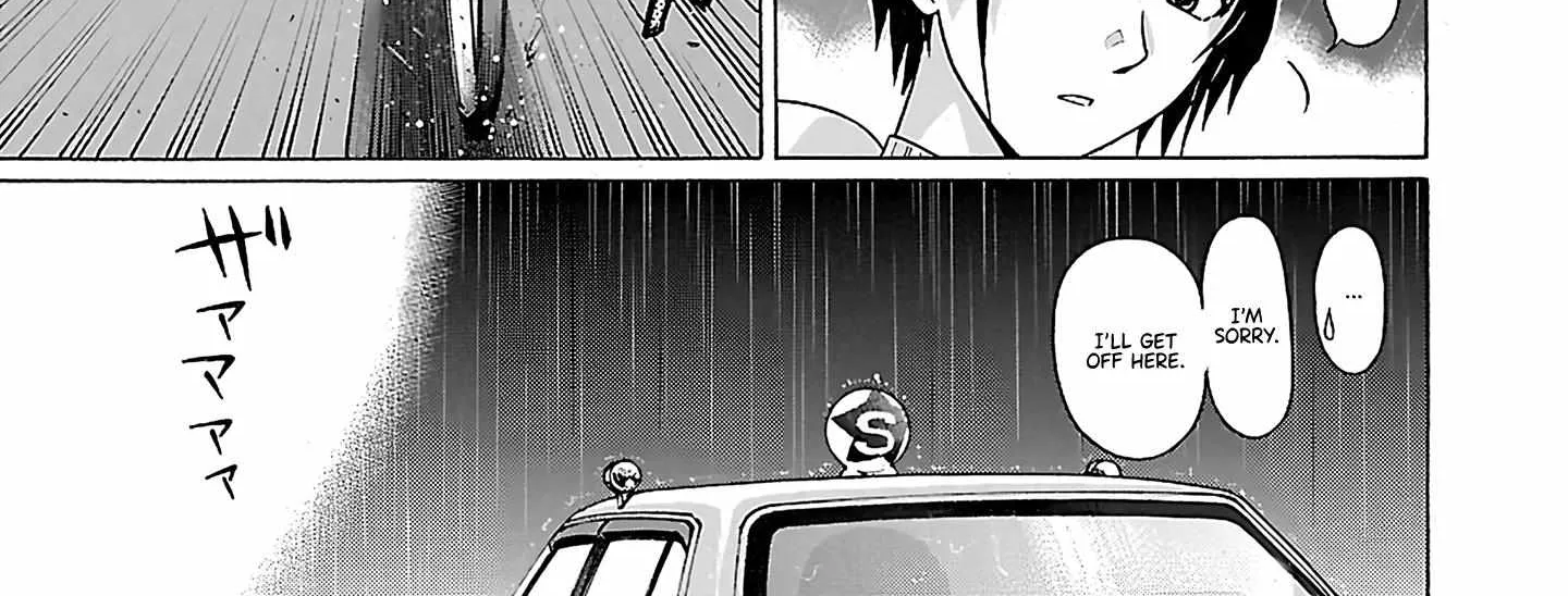 Read Pansuto chapter 71 image 22 on Lezhin